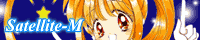 megumi